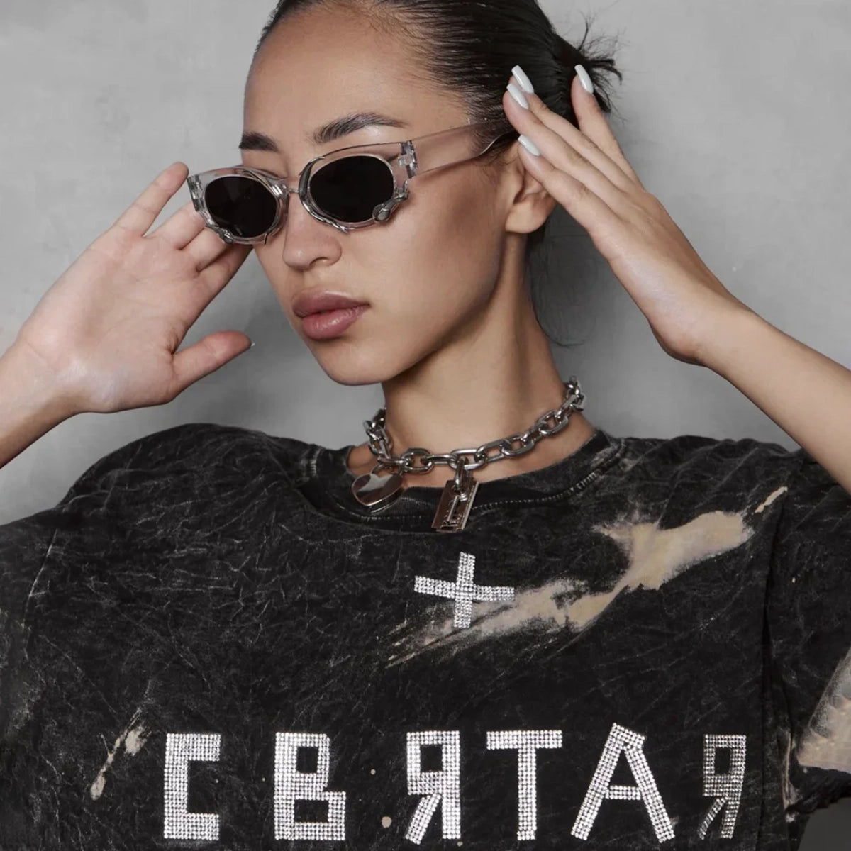T-shirt "Holy"