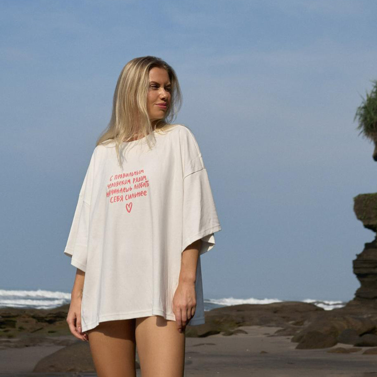 KOTIK T-SHIRT IN WHITE