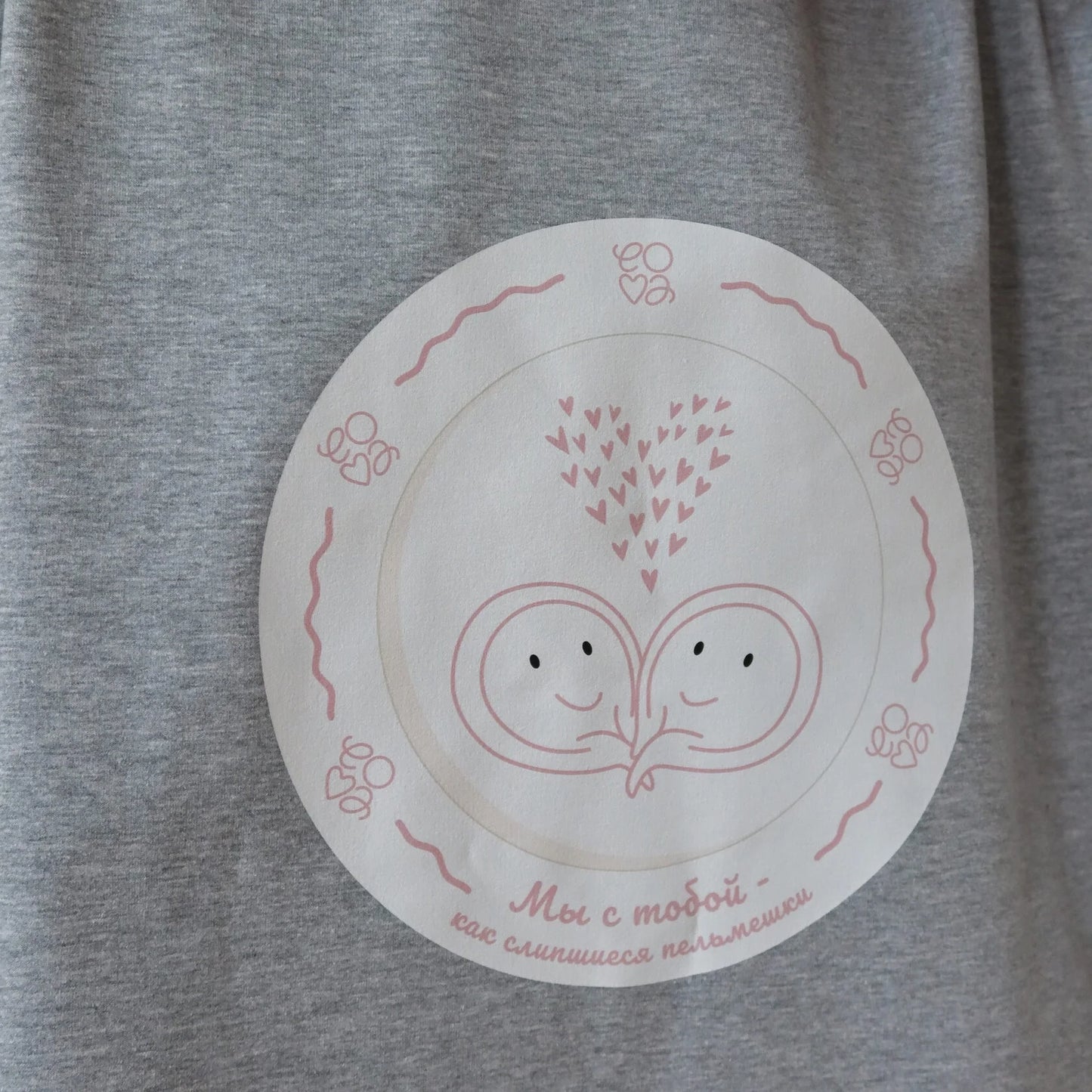 PALMESHKI T-SHIRT IN GREY
