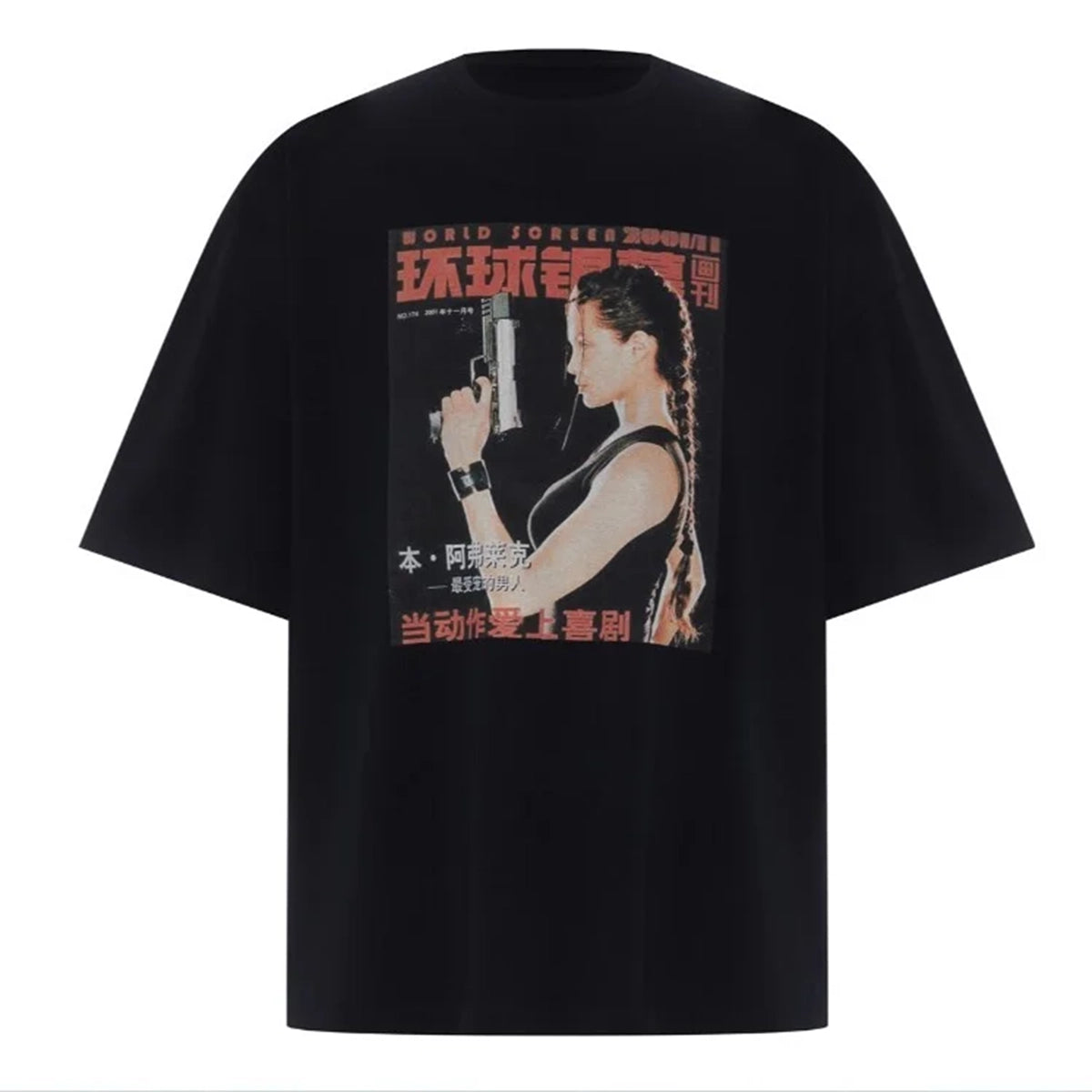 TSHIRT LARA-CROFT