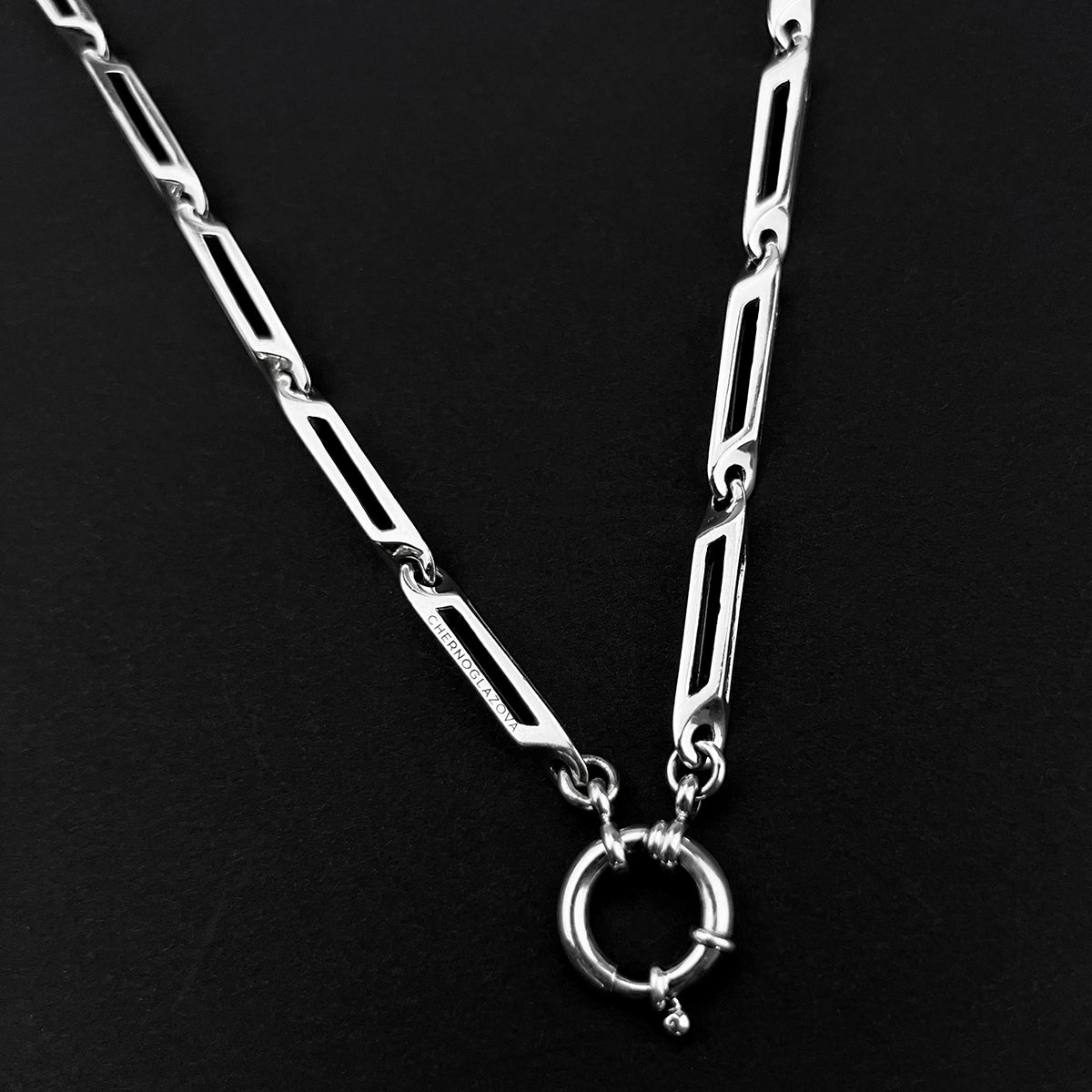 Way Chain