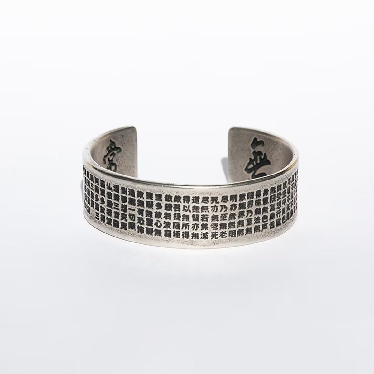 CUFF BRACELET HEART SUTRA