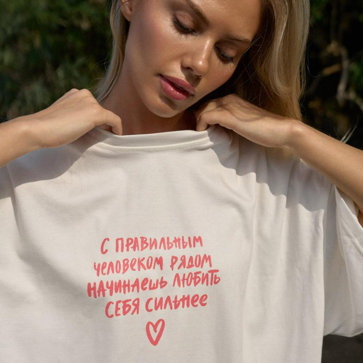 KOTIK T-SHIRT IN WHITE