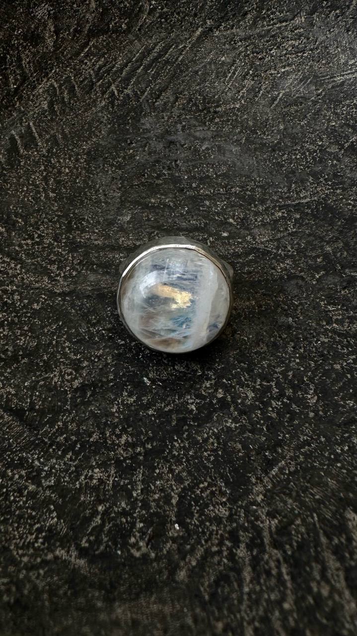 The Moon Stone Ring