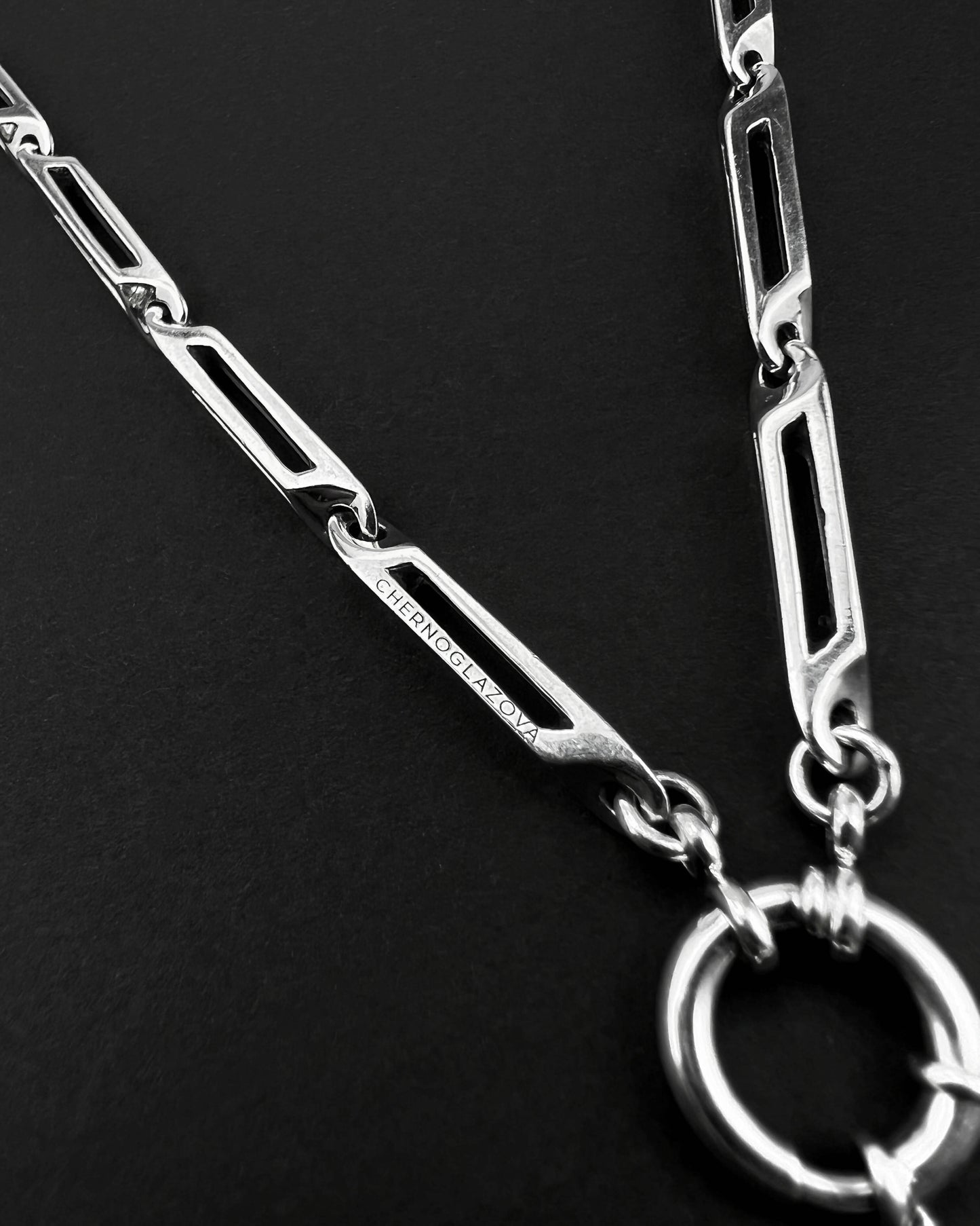 WAY chain