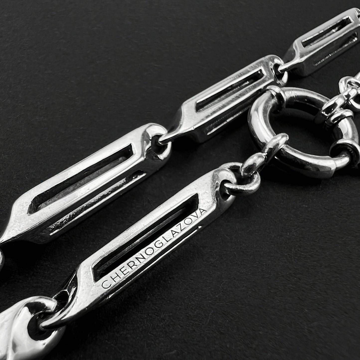 WAY chain