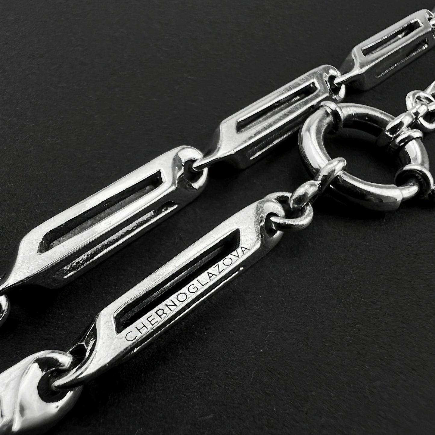 WAY chain