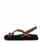 Leopard Strap Sandals
