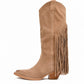 Fringe Suede Boots