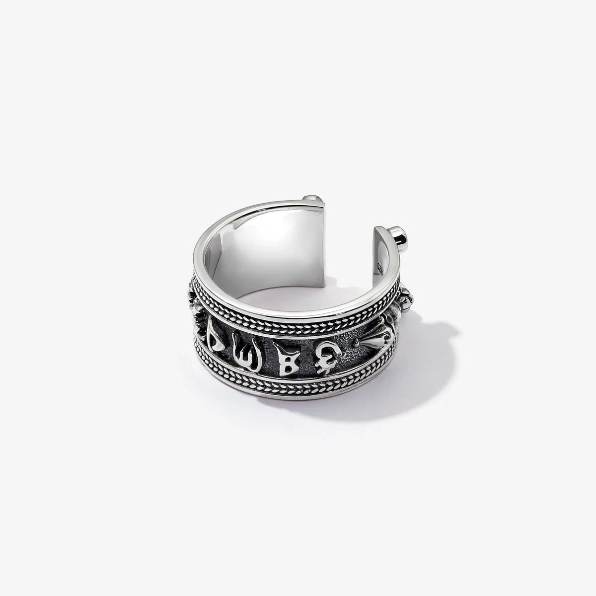 Ring Tibet