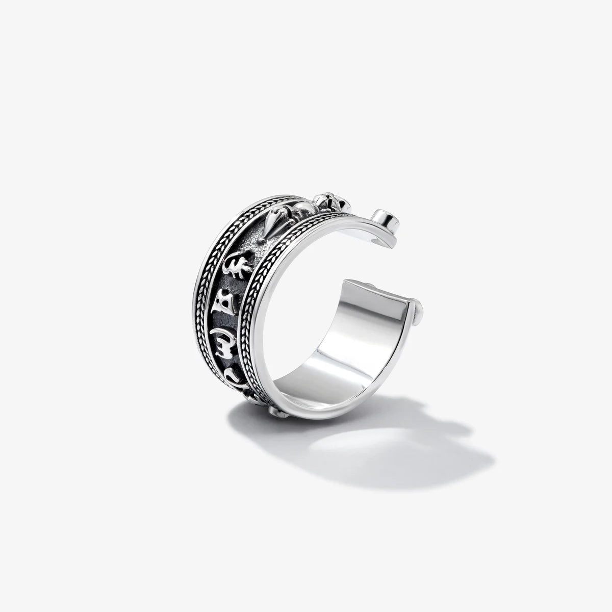 Ring Tibet