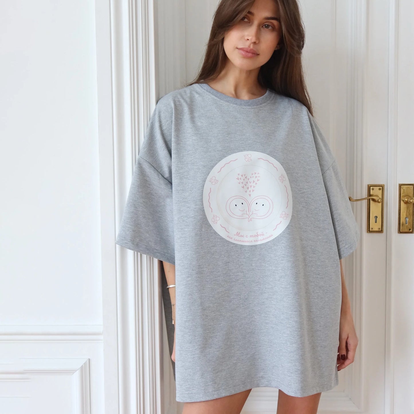 PALMESHKI T-SHIRT IN GREY